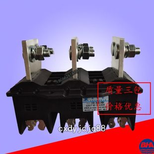 海坦电气成套配件有限公司CZT2 HAI 250A DIAN 160 380V TAN