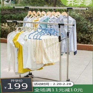 晾衣架落a地不锈钢晒衣架卧室阳台伸缩折叠升降凉衣架衣杆架挂衣