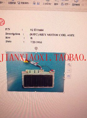 02-E11664  26-69973  02-90355-01 02-75984 03-21649-01