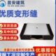 外墙建筑变形缝伸缩缝盖板铝合金沉降缝地面结构缝不锈钢盖板定制