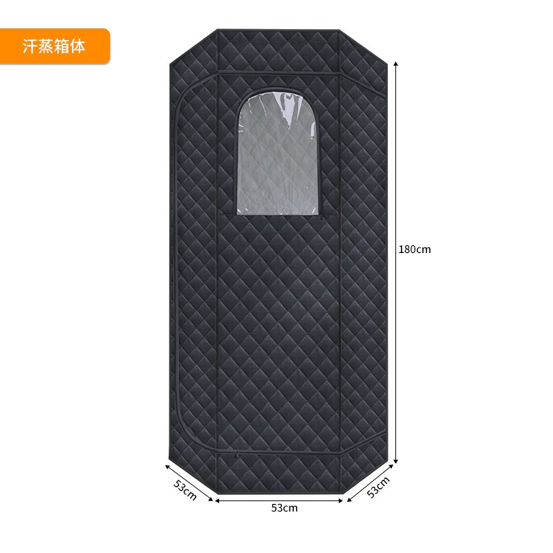 汗蒸房可折叠全身桑拿房专业w定制家庭家用防水可移动汗蒸箱小户