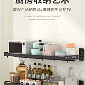 免打孔不锈钢微波炉架子置物架墙上烤箱支架可伸缩壁挂厨房收纳架