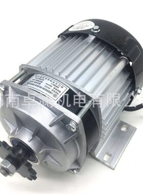 500W48V60V尤奈特无刷直流电机控制器改装电动三轮车卡丁车轨道车