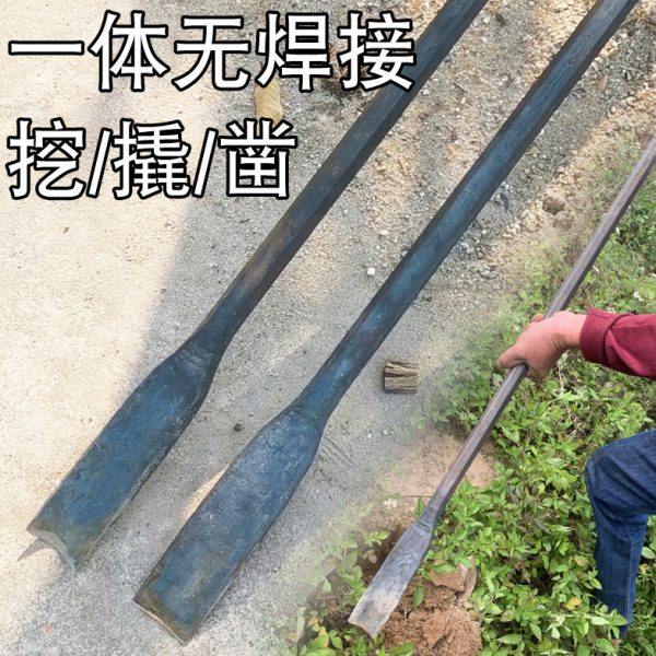 可定制撬棍直锹长镐头扁凿u锻打 洞铲清雪挖坑挖土撬树铁锹杆翘棒