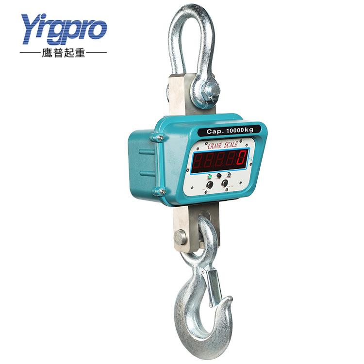 电子吊秤5t10t数显吊钩秤直视电子吊秤工业电子吊称