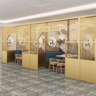 铁艺包间隔断墙茶室酒店饭店雅间卡座包厢屏风装饰新中式餐厅围栏