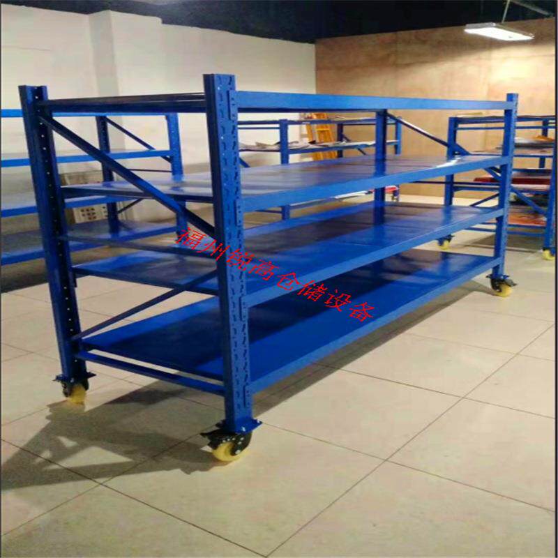 福州加厚仓储货架置物架00-500kg次重型仓库货架型材仓储架