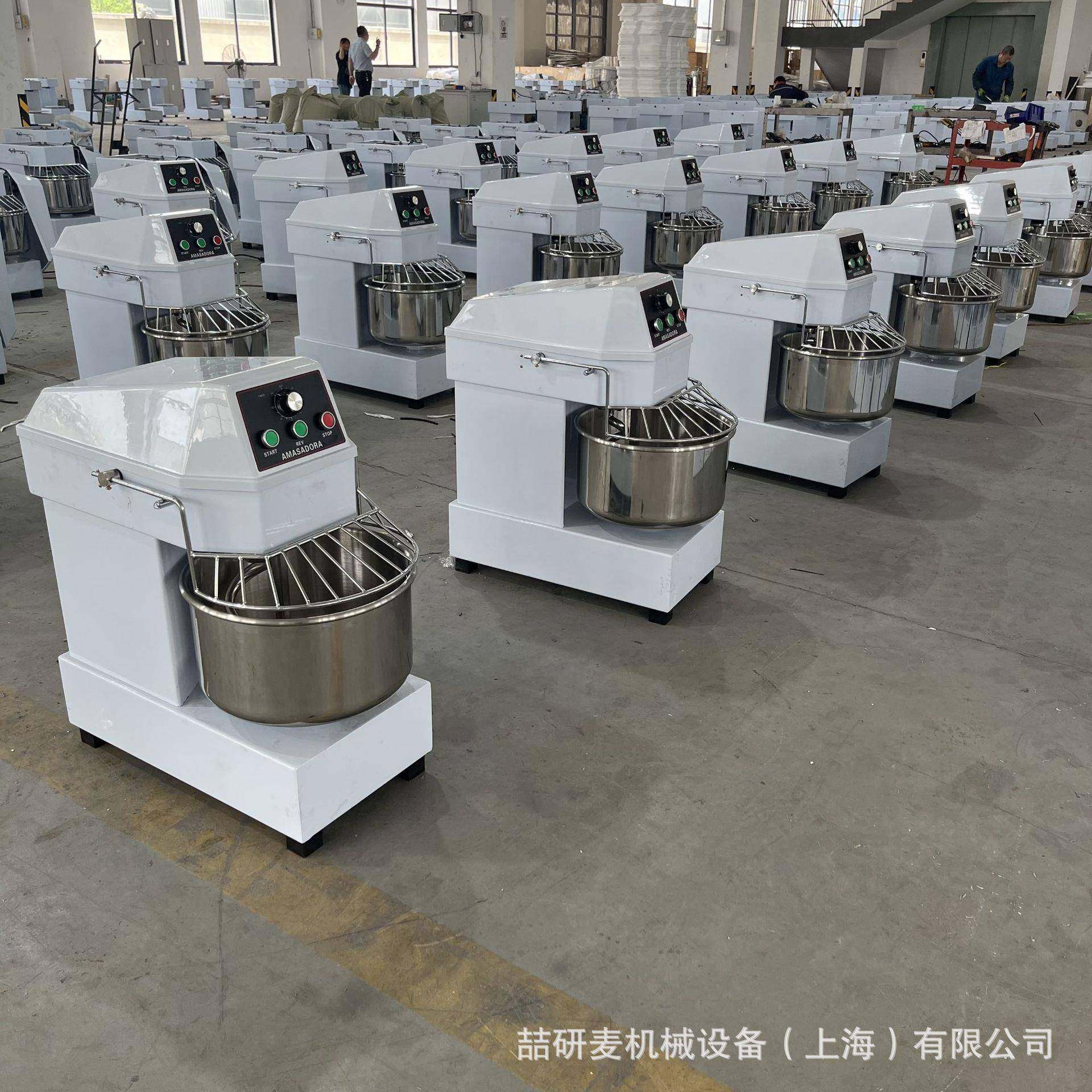 双速打面机烘焙面团搅拌和面机带防护罩商用和面机DOUGHMIXER