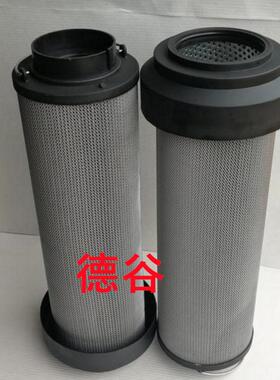 G30TP00259AG30TP00259B数控机床不锈钢网液压过滤器滤芯