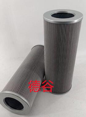 P172468液压滤芯150940931513962117438617液压回油滤芯