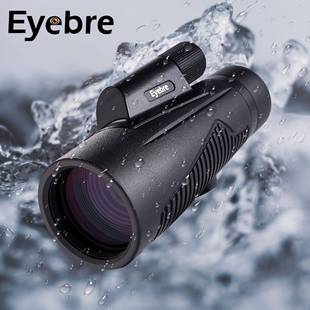艾博睿12x50ED黑色单筒望远镜高清高倍手持便携式 大目镜户外专用