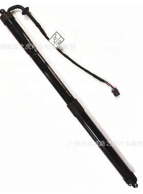 适用路虎LR034399LR050868尾盖电动支撑杆LR058306LR104910