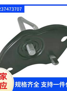 51237473707适用于宝马3系G208系G15机盖上锁扣