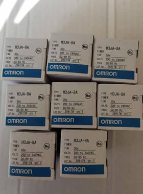 时间继电器H3JA-8A10S30S60S