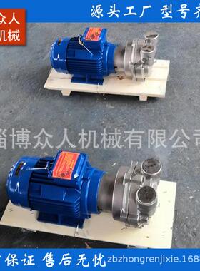 水环式真空泵2BV2061真空泵抽气泵循环水液环真空泵供应淄博