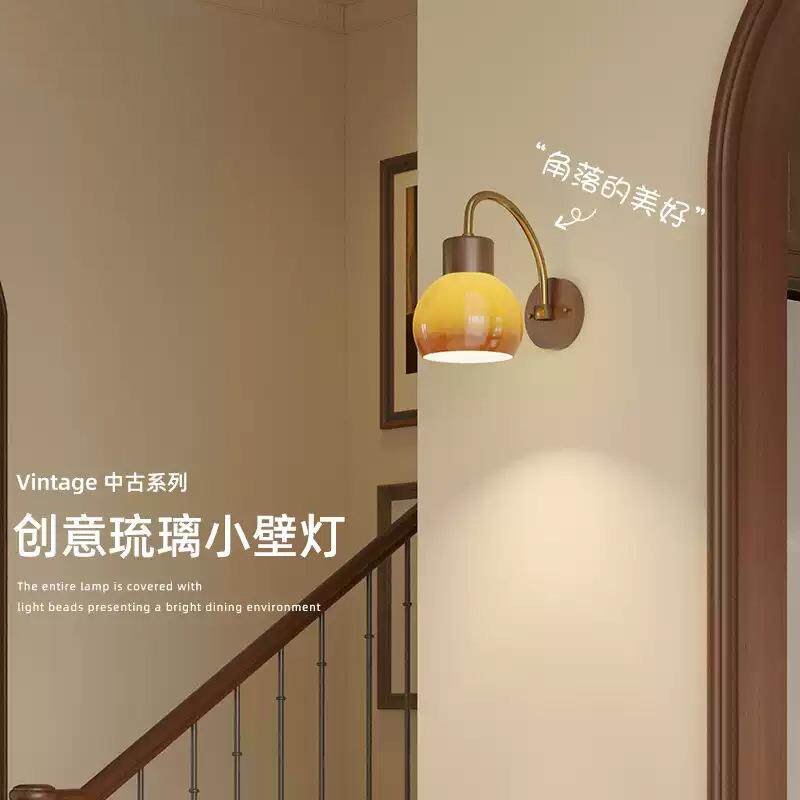 法式复古壁灯墙灯卧室床头阅读灯护眼全光谱中古装饰灯高级感氛围