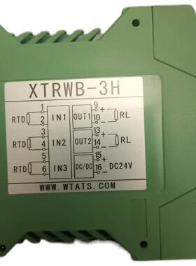 供应成都艾特森温度变送器XTRWB-3H工业温控微差压控制器