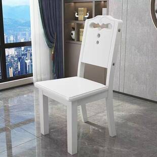 全实木餐椅家用简约现代白色中式餐厅吃饭餐桌椅子靠背椅木头凳子