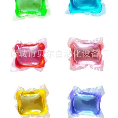 洗衣凝珠生产设备，贝尔洗衣凝珠包装生产线，一个小时27000粒