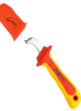 艾威博尔双色柄VDE绝缘钩镰型电缆刀100872