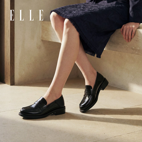 ELLE粗跟乐福鞋真皮女鞋早秋2026新款英伦小皮鞋通勤工作小跟鞋