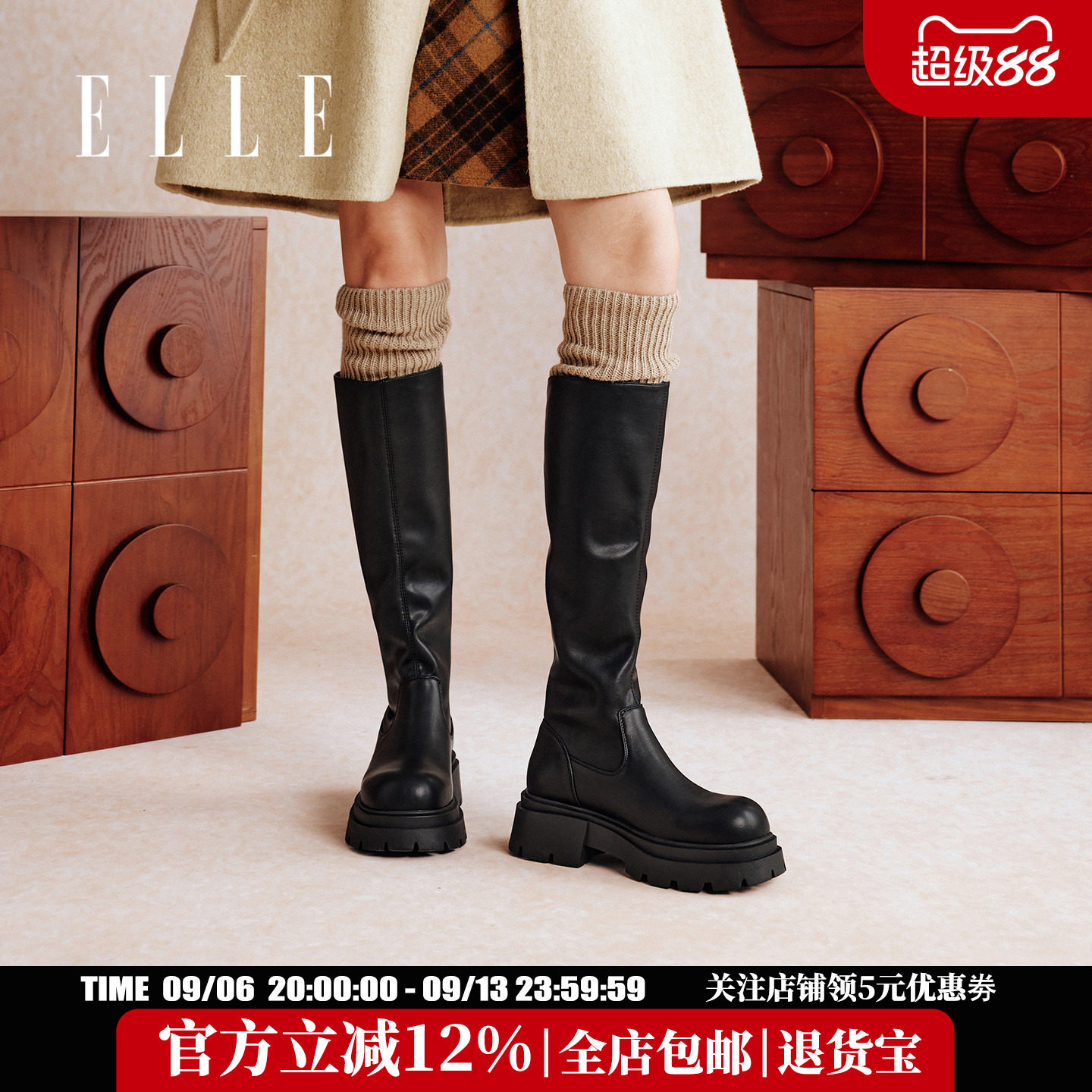 ELLE长筒靴子冬季大筒围骑士靴图片