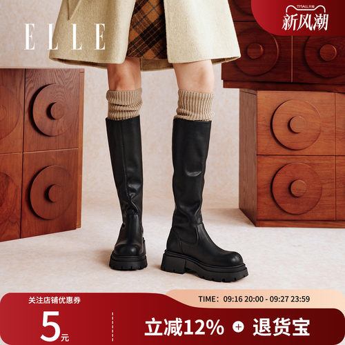 ELLE长筒靴子冬季大筒围骑士靴