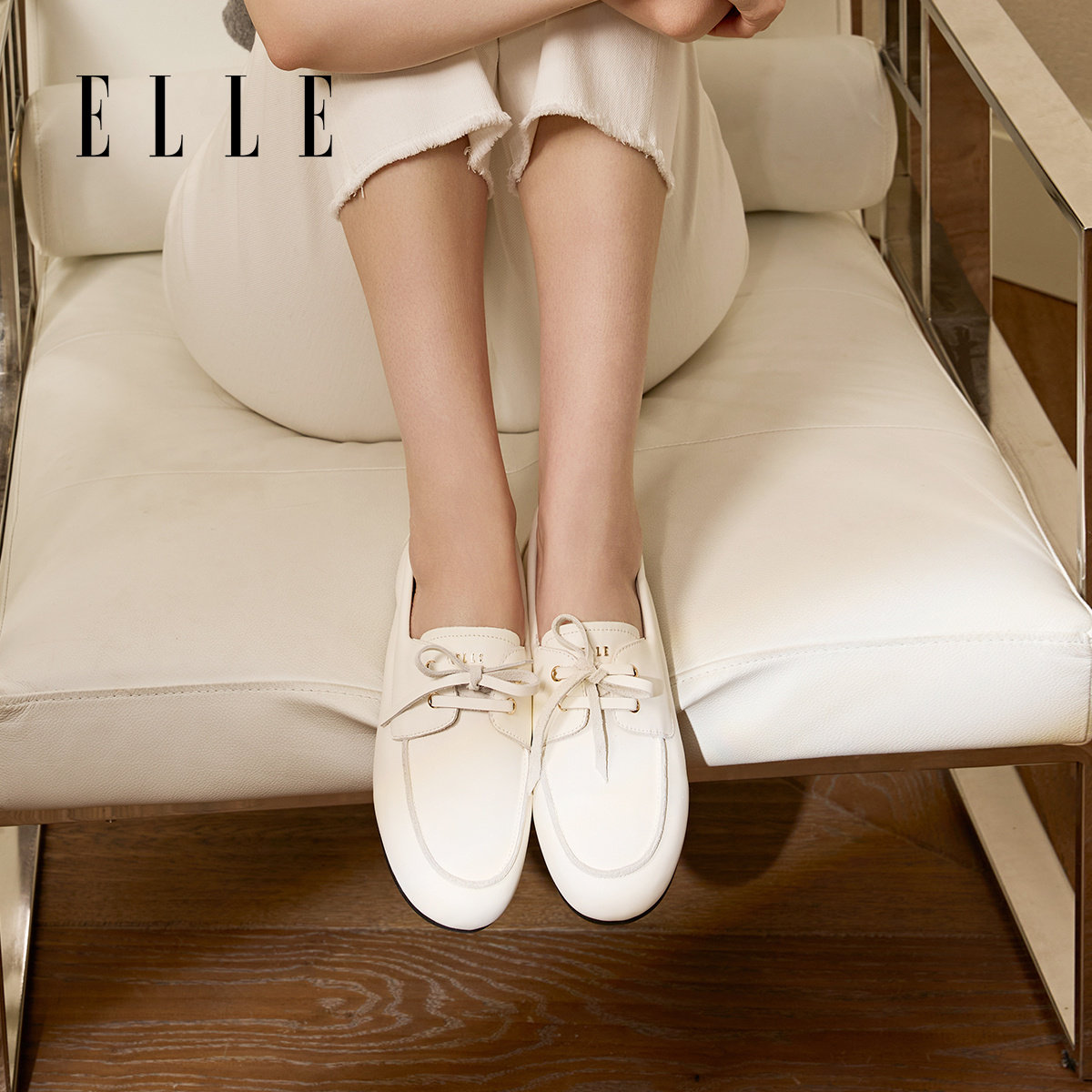 ELLE英伦真皮乐福鞋女鞋新款乐福鞋（豆豆鞋）