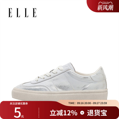 ELLE做旧小白鞋新款女厚底百搭通勤板鞋德训鞋休闲鞋