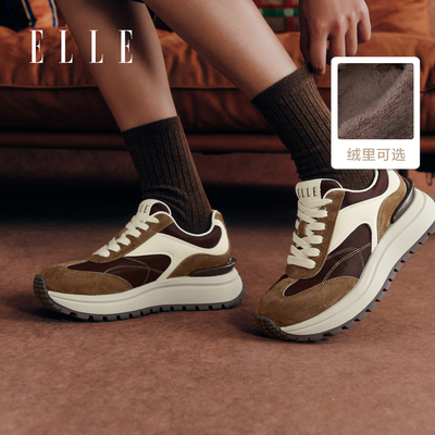 ELLE复古德训鞋阿甘鞋女