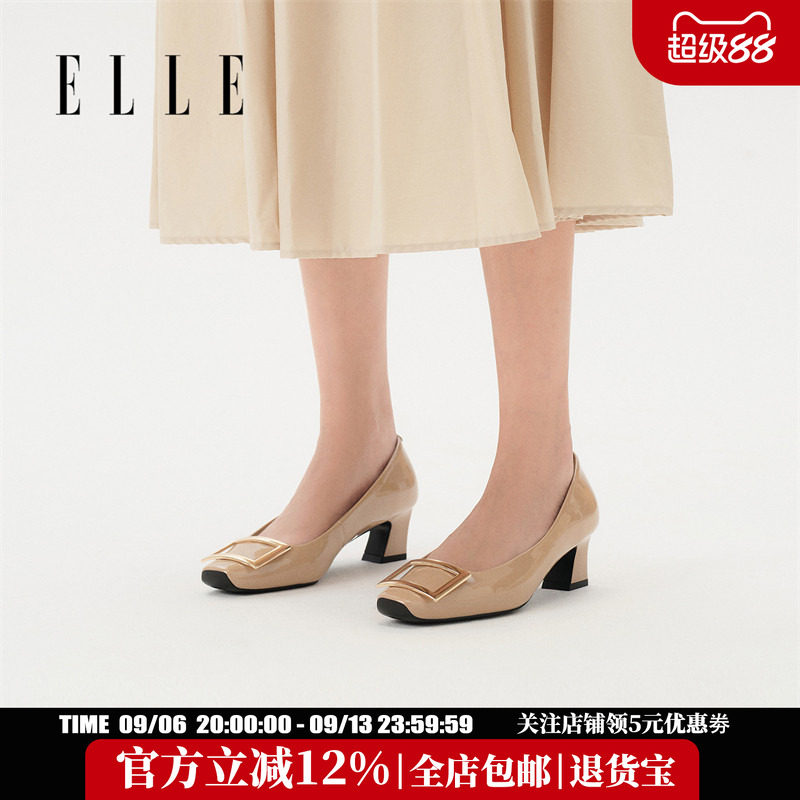 ELLE方头配裙子通勤单鞋图片