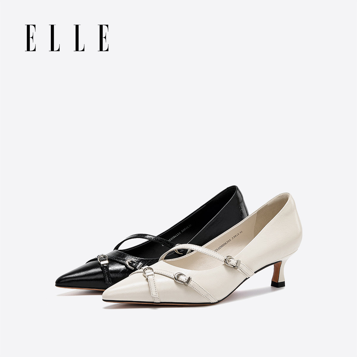 ELLE白色高跟鞋女细跟2025新款冬季浅口尖头巨好看法式单鞋配裙子