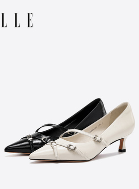 ELLE白色高跟鞋女细跟2025新款冬季浅口尖头巨好看法式单鞋配裙子