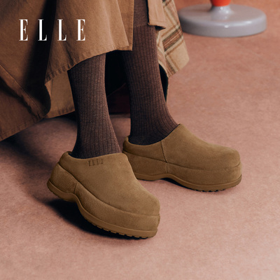 ELLE勃肯鞋半拖2025新款冬季厚底增高拖鞋加绒包头拖一脚蹬雪地靴