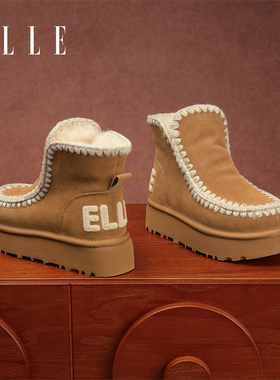 ELLE羊皮毛一体雪地靴2025冬季新款增高厚底保暖加绒毛毛鞋大棉鞋