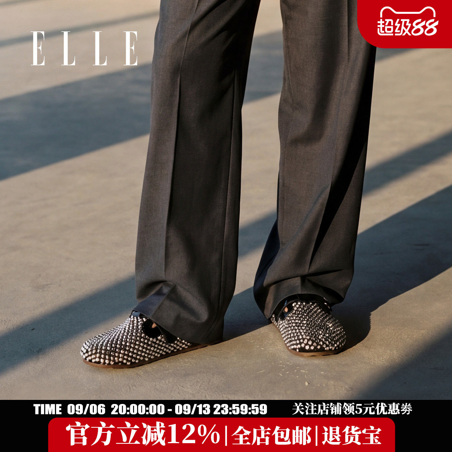 ELLE镂空透气勃肯包头半拖鞋图片