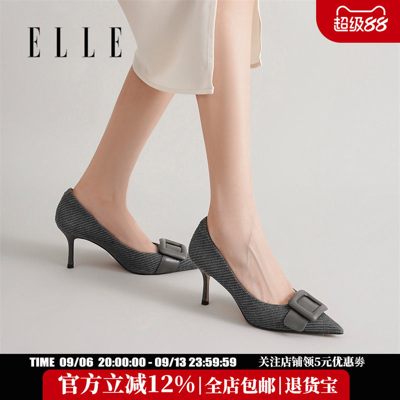ELLE女士凉鞋高跟鞋女新款夏季细跟尖头不累脚单鞋小个子鞋子图片