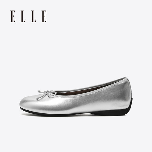 ELLE高级感绝美单鞋女鞋2026新款秋季浅口平跟百搭通勤平底鞋