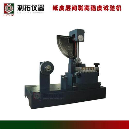纸制品压边强度试验机纸箱冲孔试验机纸张柔软度仪器利拓仪器