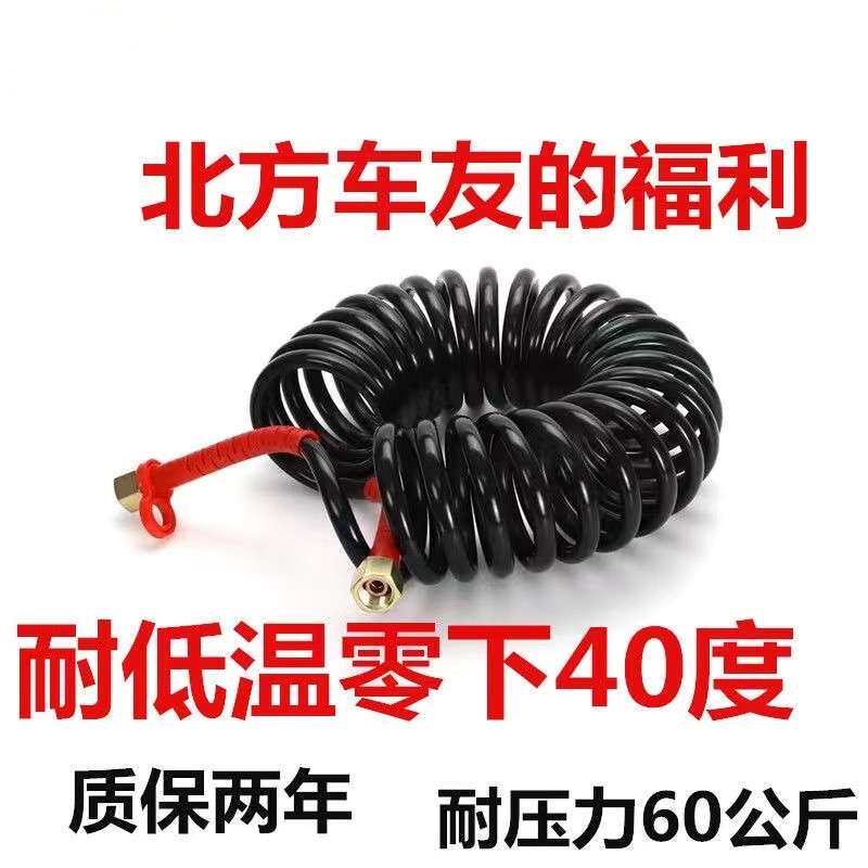 挂车通用弹簧钢挂车管半挂连接管尼龙P12材质 质保两年厂家直销