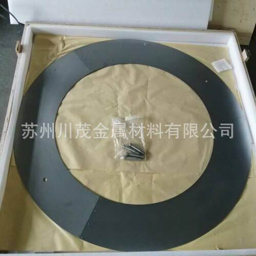 钨环 大直径钨合金环 铆接钨圆环99.95W1 耐温钨加工件按图加工