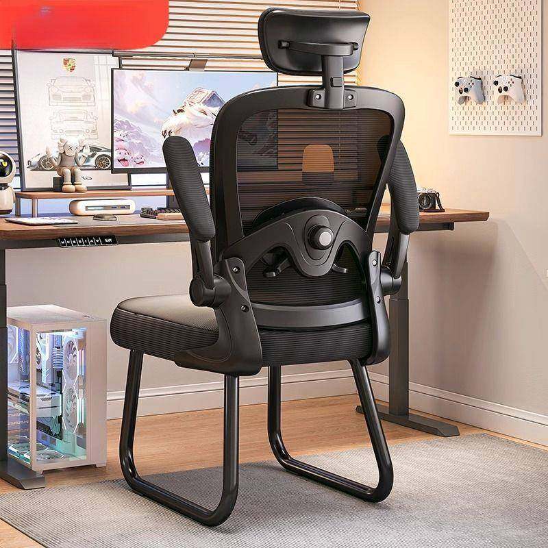 电脑椅家用舒适久坐办公椅子人体工学椅书房舒适学习椅子,3C数码配件,其它配件,淘宝优惠券,粉丝福利购,淘宝优惠卷