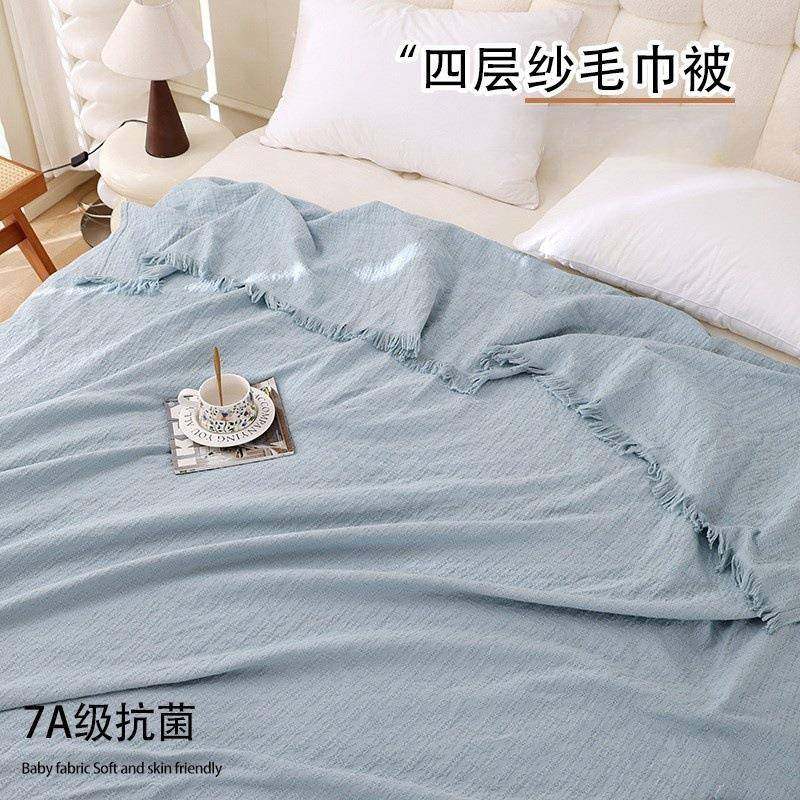 厂家直销纯棉四层纱布毛巾被可机洗成人被盖毯透气吸汗午睡毯