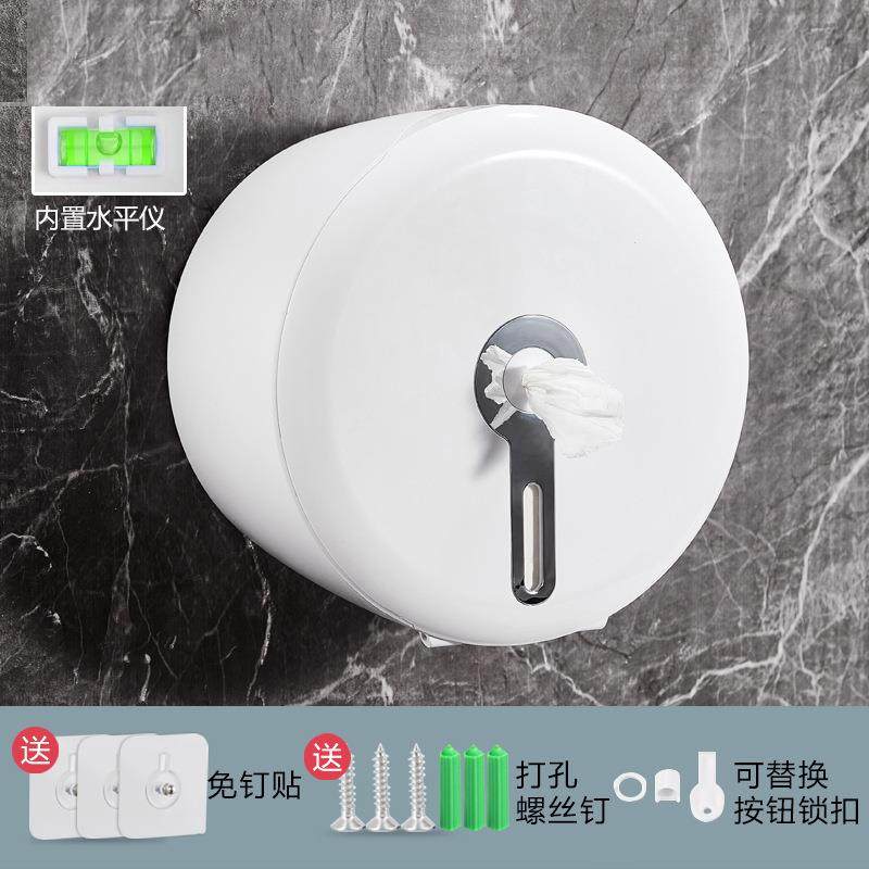 酒店商用中心抽大卷纸盒洗手间厕所卷纸盒自动断纸巾抽大盘纸盒,3C数码配件,其它配件,淘宝优惠券,粉丝福利购,淘宝优惠卷