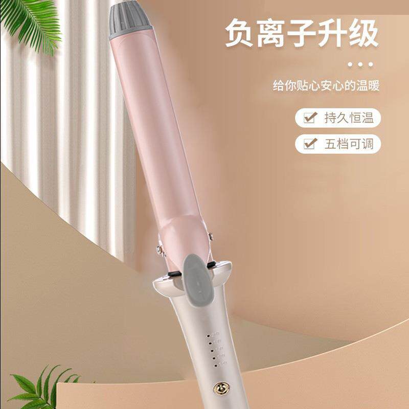 烫发器自动卷发棒厂家卷发神器夹板烫发棒直卷两用电卷棒蛋卷