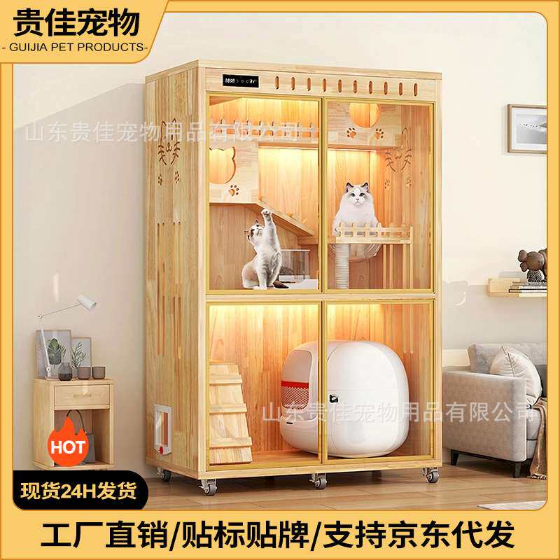 猫砂盆别墅笼子家用室内猫窝透气封闭式超大号空间木制一体猫柜