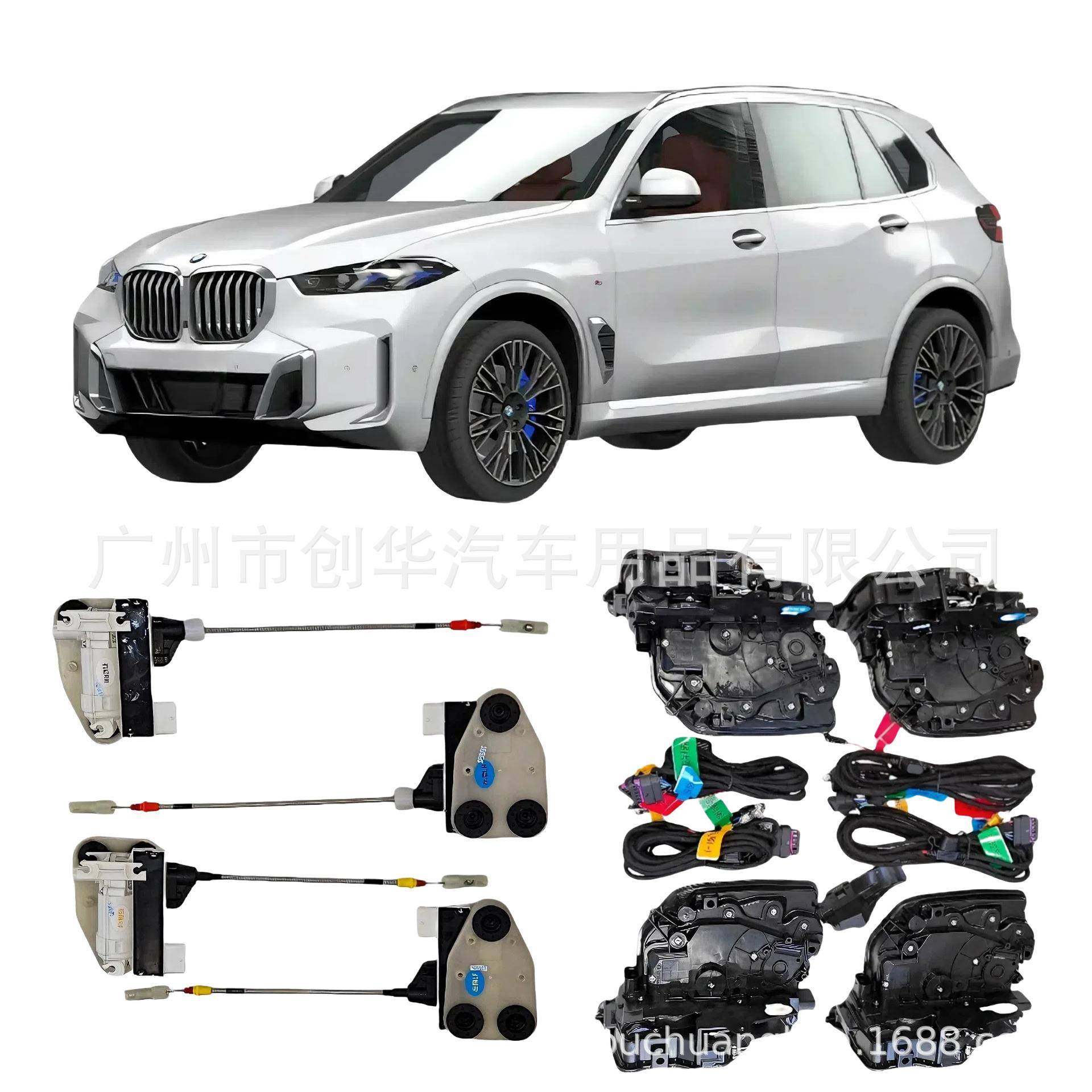 厂家直销装X1X2X3X5X6X7电吸门 智能电吸门改智能改装