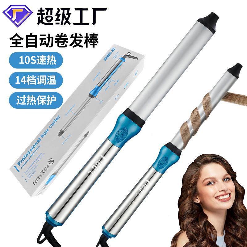 女士家用蛋卷卷发棒 25/32mm大波浪大卷持久定型手动大直径卷发棒,3C数码配件,其它配件,淘宝优惠券,粉丝福利购,淘宝优惠卷