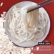 新疆啊臻味道炒米粉专用2.5cm粗粉正宗纯粮Q弹劲道粗米线螺蛳粉