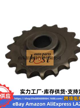 23314-4A400适用现代起亚发动机平23314 4A400衡轴齿轮233144A400